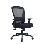 Daisey Fabric Seat Task Chair - Furniture > Office