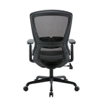 Daisey Mesh Seat Task Chair - Furniture > Office