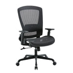 Daisey Mesh Seat Task Chair - Furniture > Office