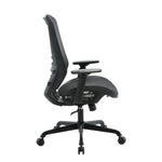 Daisey Mesh Seat Task Chair - Furniture > Office