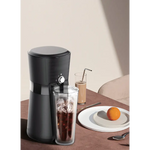 Digital Iced Coffee Maker w/ 10oz Reusable Cup & Straw Included - Appliances > Kitchen Appliances