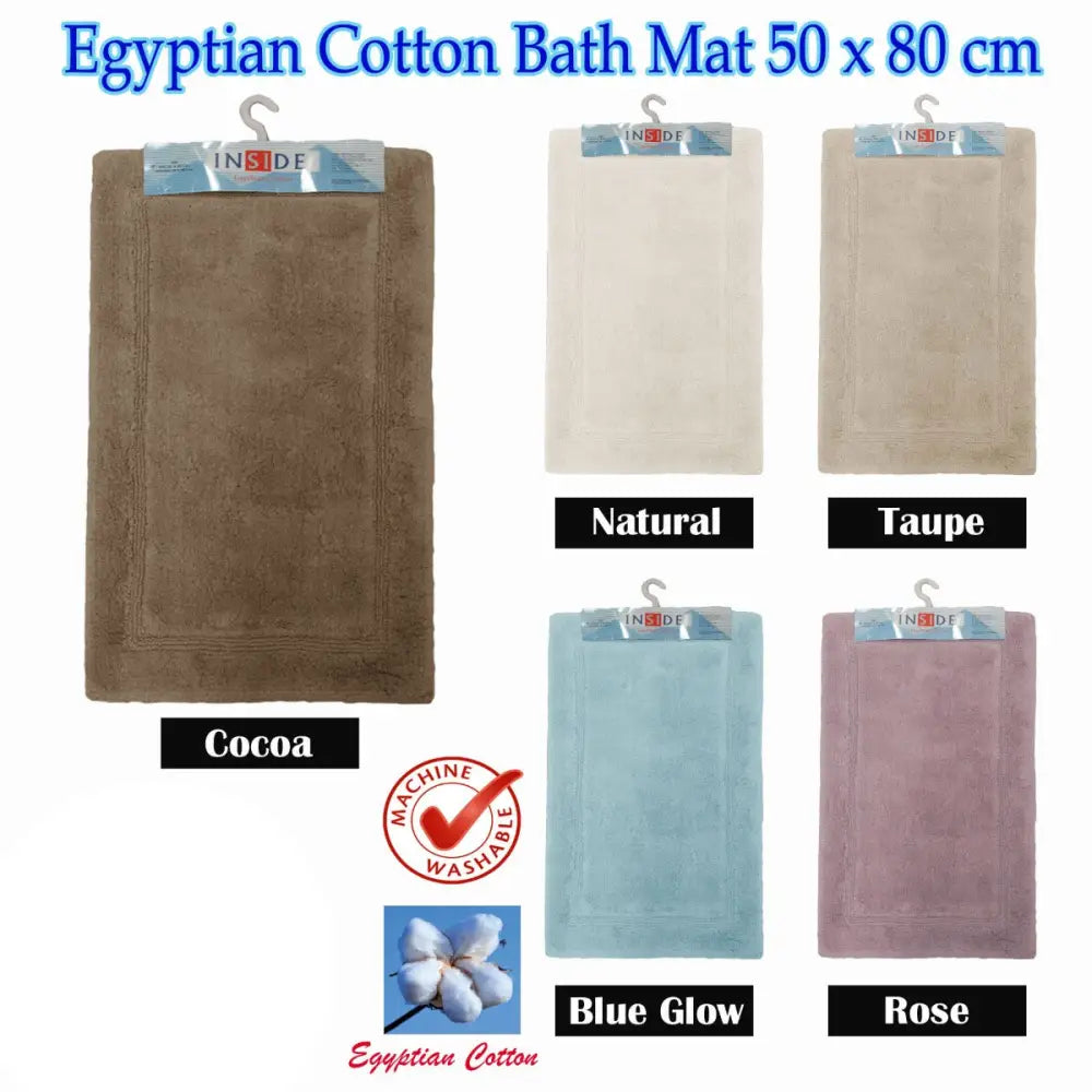 Egyptian Cotton Bath Mat 50x80 cm Natural - Home & Garden > Bathroom Accessories