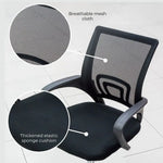 EKKIO Ergonomic Office Chair with Breathable Mesh Design and Lumbar Back Support (Black) EK-OC-104-JF - Furniture >