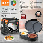 Electric Omelette Maker egg maker breakfast maker steak maker - Appliances > Kitchen Appliances > Speciality Appliances
