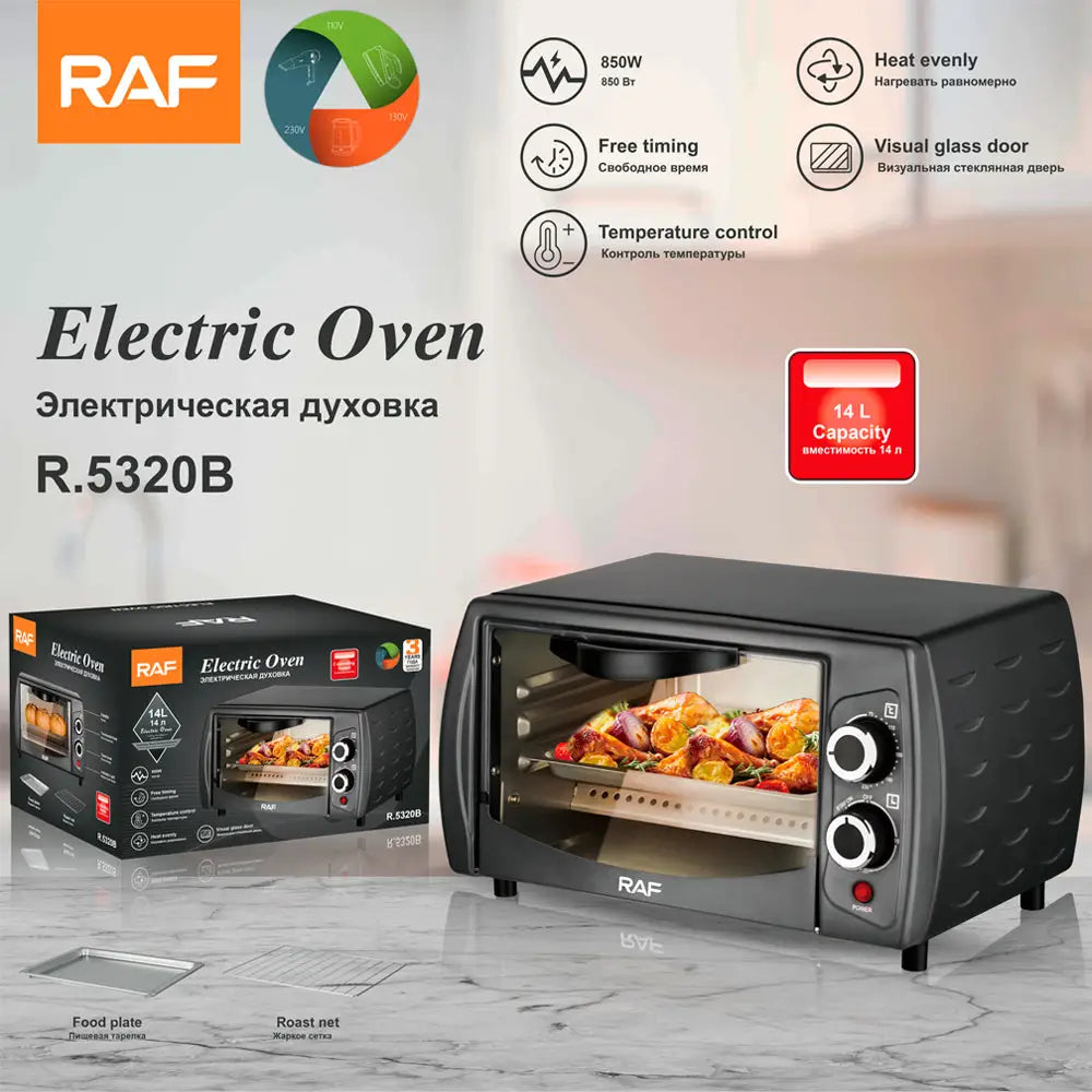 Electric Oven - Compact & Powerful baking oven grilling with temperature control - Appliances > Kitchen Appliances >