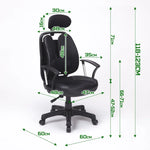 Ergonomic Korean Office Chair SUPERB BLACK - Furniture > Office > Office & Desk Chairs