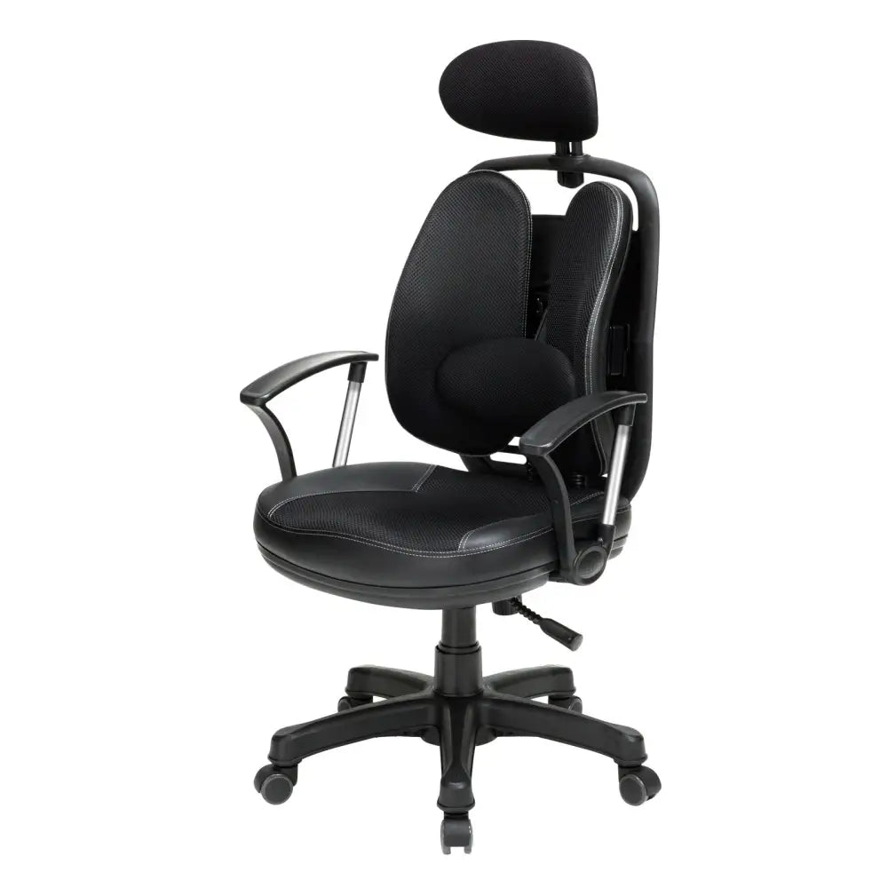 Ergonomic Korean Office Chair SUPERB BLACK - Furniture > Office > Office & Desk Chairs