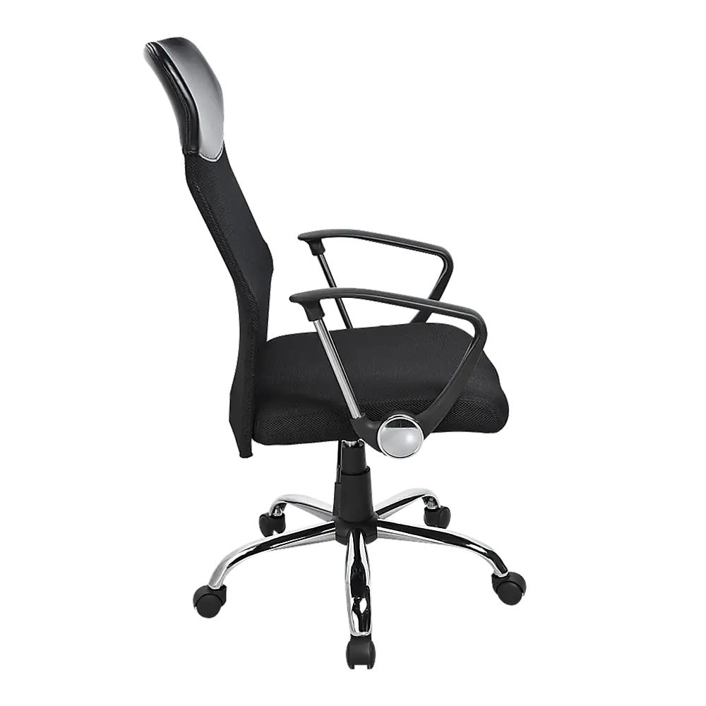 Ergonomic Mesh PU Leather Office Chair - Furniture > Office