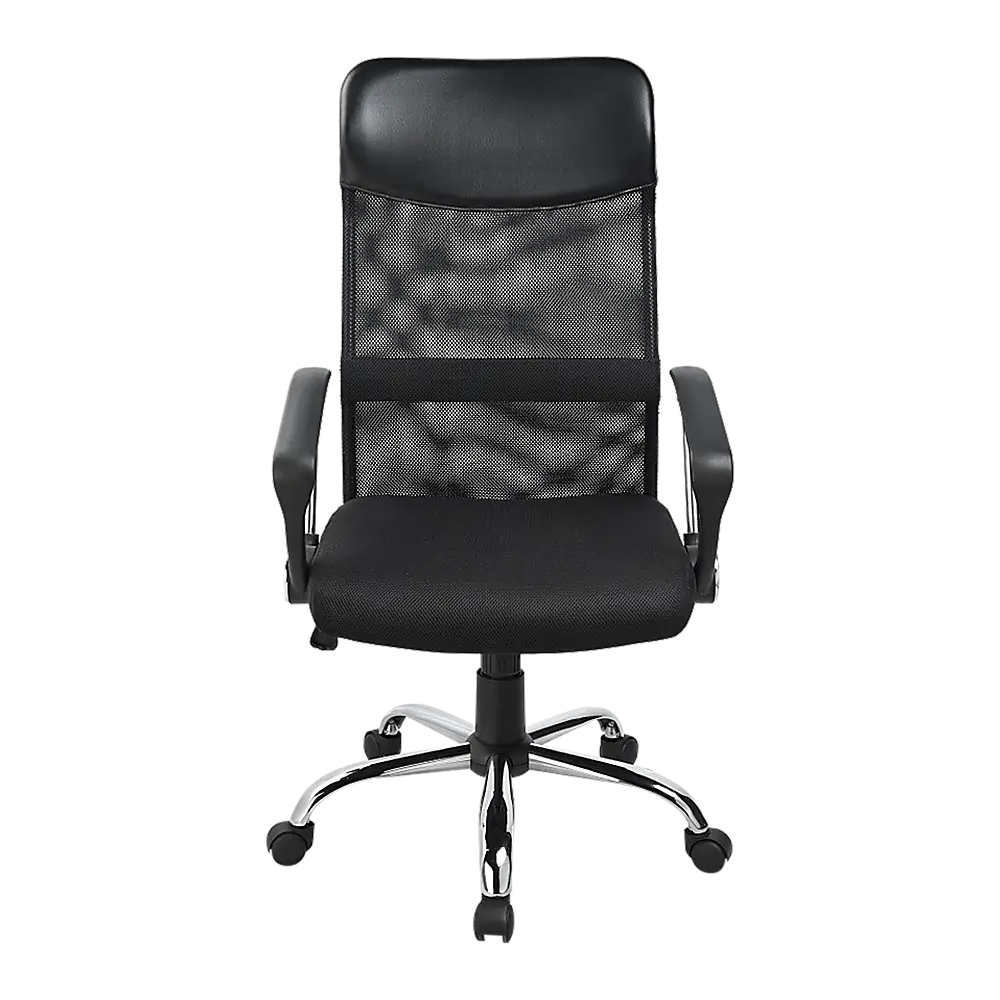 Ergonomic Mesh PU Leather Office Chair - Furniture > Office