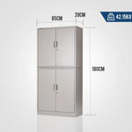 FORTIA 4-Door Steel Stationery Cabinet Cam Locks Shelves Grey - Furniture > Office