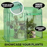 Garden Greenhouse Shed PE Cover Only 200cm Dome - Home & Garden > Green Houses