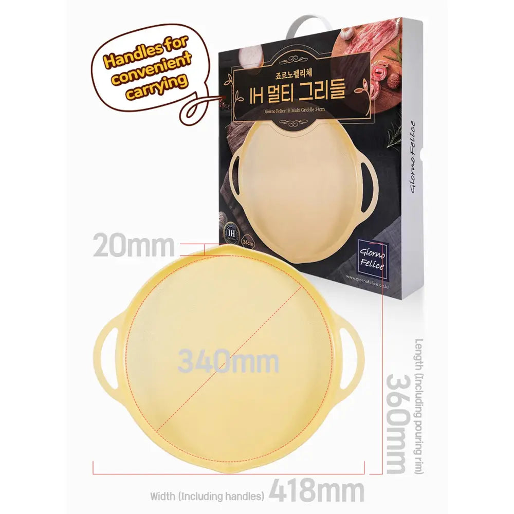 Giorno Felice IH Griddle Pan 34cm Round Ceramic Non-Stick Camping Korean Stew - Home & Garden > Kitchenware