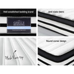 Giselle Bedding 27cm Mattress Euro Top Queen - Furniture > Mattresses