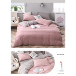 Gray And Green Stitching Ultra-Soft Solid Color 4-Piece Bedding Set - Queen Size(Suitable for 2m bed) - Home & Garden >