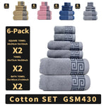 Grey Luxury Cotton Towel Set - 6-Piece Highly Absorbent Bath & Hand Towels - Home & Garden > Bathroom Accessories >