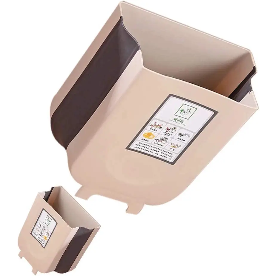 Hanging Trash Can Collapsible Small Garbage Waste Bin for Kitchen (Beige) - Home & Garden > Kitchen Bins