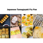 Hello Kitchen Marble Non-stick Tamagoyaki Fry Pan - Home & Garden > Kitchenware