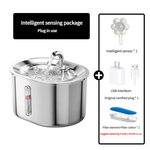 Intelligent Sensing Stainless Steel Pet Water Fountain with Smart Sensor and USB Plug - Pet Care > Cat Supplies > Cat