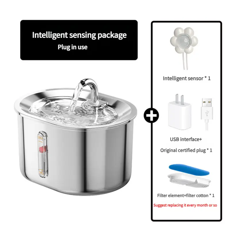 Intelligent Sensing Stainless Steel Pet Water Fountain with Smart Sensor and USB Plug - Pet Care > Cat Supplies > Cat