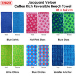 Jacquard Velour Reversible Beach Towel Blue Swirls - Home & Garden > Bathroom Accessories