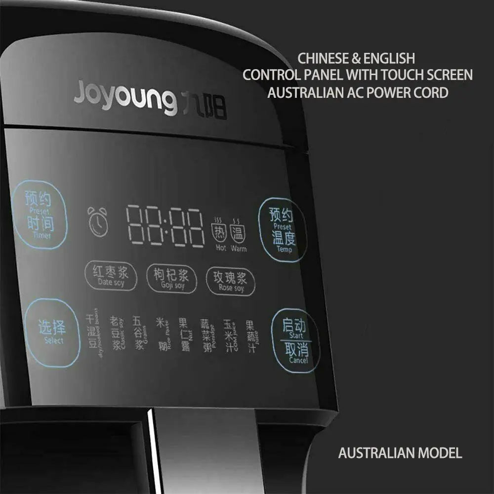 Joyoung Soy Milk Maker Machine Superfine Grinding Auto Touch Screen DJ13S- P90 - Appliances > Kitchen Appliances > Food