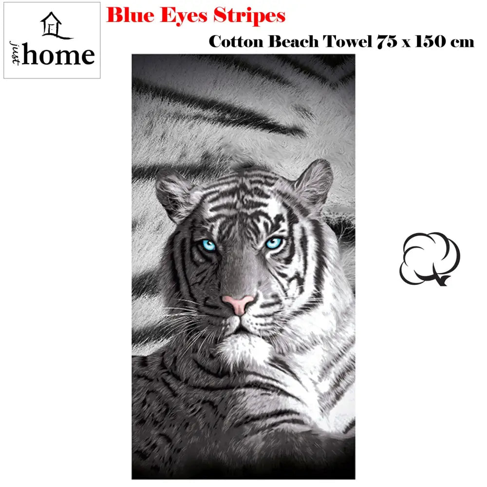 Just Home Blue Eyes Stripes Tiger Bath Beach Towel - Home & Garden > Pool & Accessories > Beach Towels