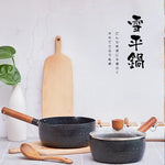 Justcook 20cm JSHS-IH1420XP-2 Xueping Pot - Black - Home & Garden > Kitchenware