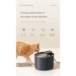 JY Pet Automatic Cat Water Fountain 3L - White - Home & Garden > Kitchenware