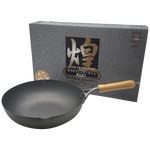 Kirameki Premium Cast Iron Nitriding Processing Stir-fry Wok (Made in Japan) - 30cm - Home & Garden > Kitchenware