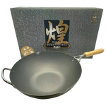 Kirameki Premium Cast Iron Nitriding Processing Stir-fry Wok (Made in Japan) - 36cm - Home & Garden > Kitchenware