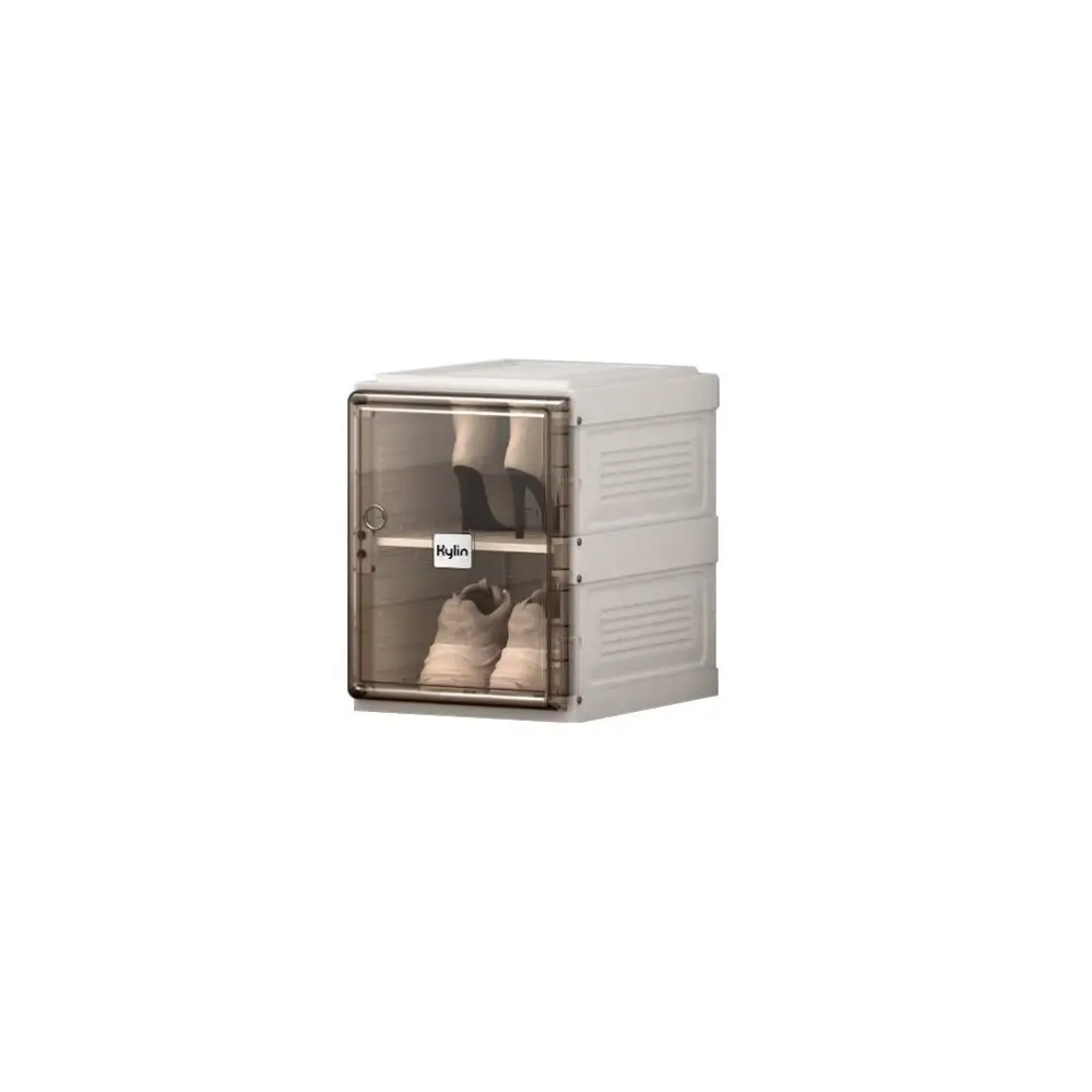 Kylin Cubes Storage Folding Shoe Box With 1 Column 2 Grids 1 Brown Door - Home & Garden > Storage