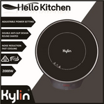 Kylin Portable Electric Induction Cooker AU-K4092 - Appliances > Kitchen Appliances