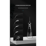 L10 White Portable Handheld Electric Water Flosser – Rechargeable Teeth Cleaner for Home Use - Health & Beauty >
