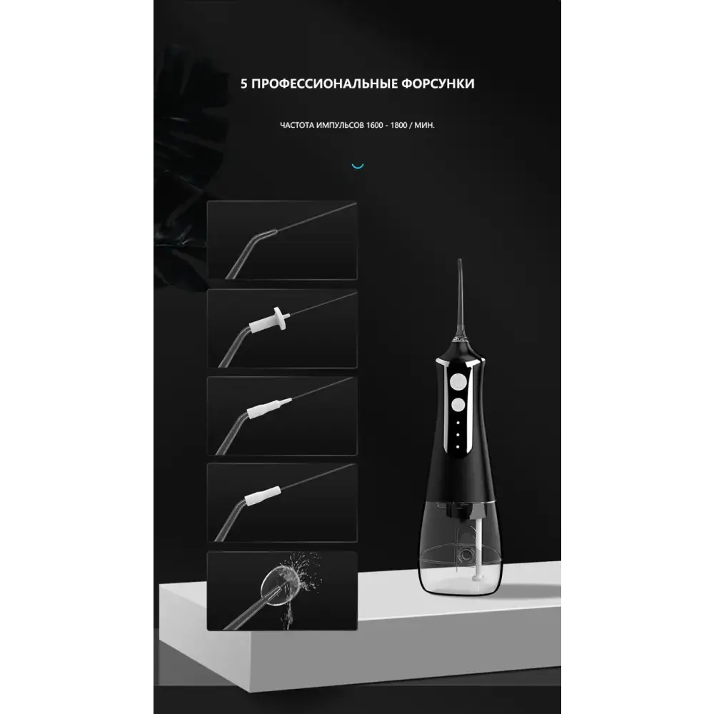 L10 White Portable Handheld Electric Water Flosser – Rechargeable Teeth Cleaner for Home Use - Health & Beauty >