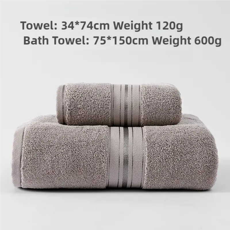 Light Brown Cotton Towel Set(Towel + Bath Towel) - Quick Dry Extra Thick & Absorbent Perfect for Bath & Beach - Home &