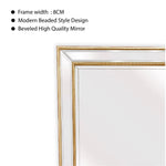 Medium Gold Beaded Framed Mirror - 70cm x 170cm - Home & Garden > Decor