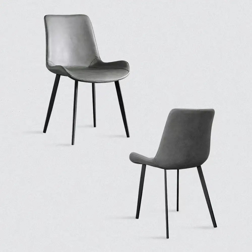 Minimal List Dining Chairs PU Retro Chair Cafe Kitchen Modern Metal Legs x 2 Grey - Furniture > Dining