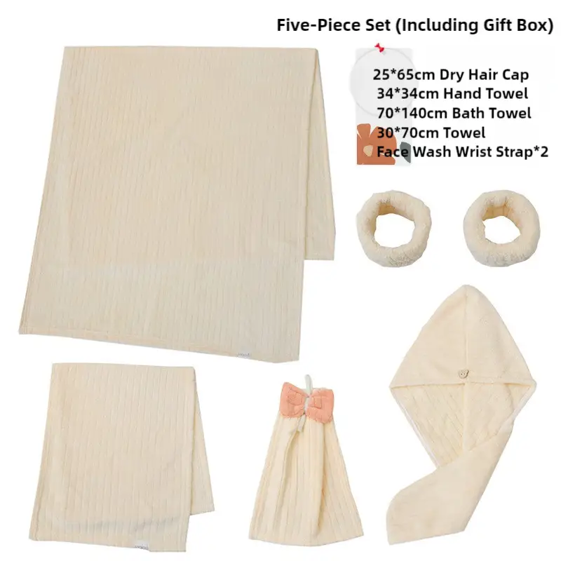 Off White Soft Coral Fleece Towel and Bath Towel Gift Set - 5-Piece Luxurious Absorbent Set - Home & Garden > Bathroom