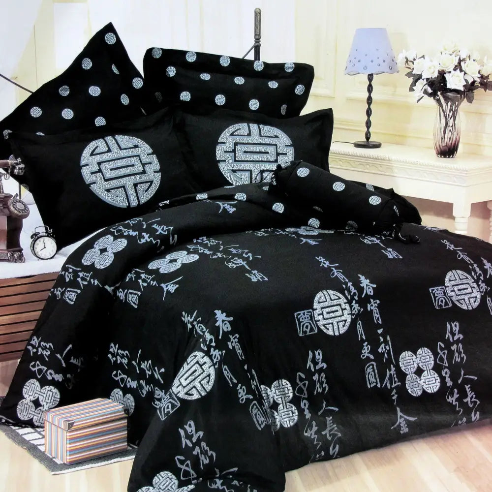 Orient Sense Fortune Ring Quilt Cover Set - Double - Home & Garden > Bedding > Duvet Covers