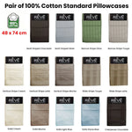 Pair of Reve 100% Cotton Standard Pillowcases 48 x 74 cm Multistripe Chocolate - Home & Garden > Bedding > Pillowcases