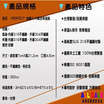 Perfect Sus 316 Thermal Bottle - Pink - Home & Garden > Kitchenware