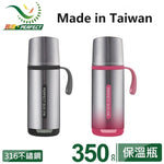 Perfect Sus 316 Thermal Bottle - Silver - Home & Garden > Kitchenware