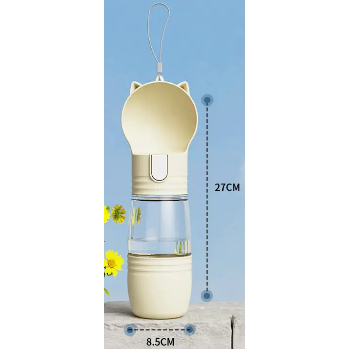 Pet portable outdoor water and food integrated cup milk coffee color 8.5 * 27CM - Pet Care > Cat Supplies > Cat Bowls