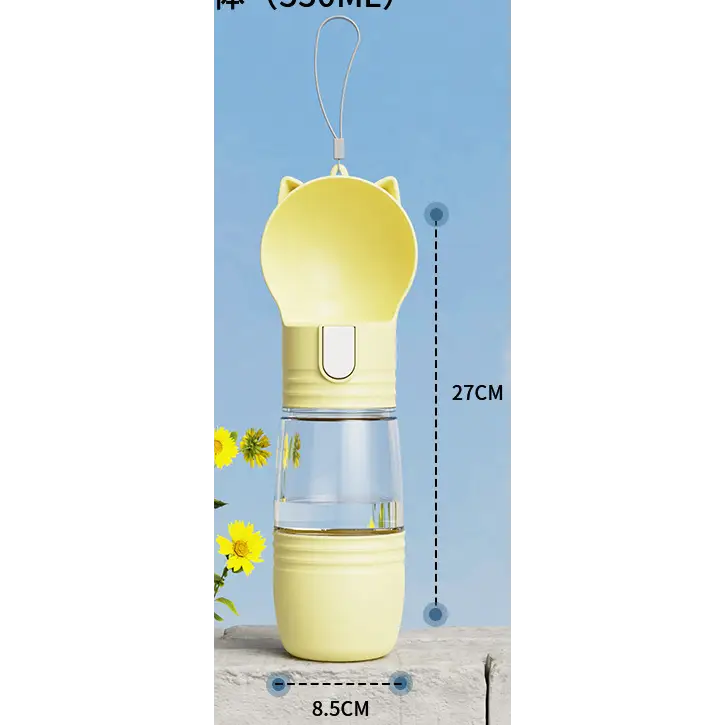 Pet portable outdoor water and food integrated cup milk yellow color 8.5 * 27CM - Pet Care > Cat Supplies > Cat Bowls