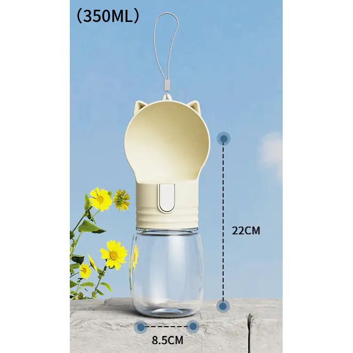Pet portable outdoor water cup milk coffee color 8.5 * 22CM - Pet Care > Cat Supplies > Cat Bowls Feeders & Waterers