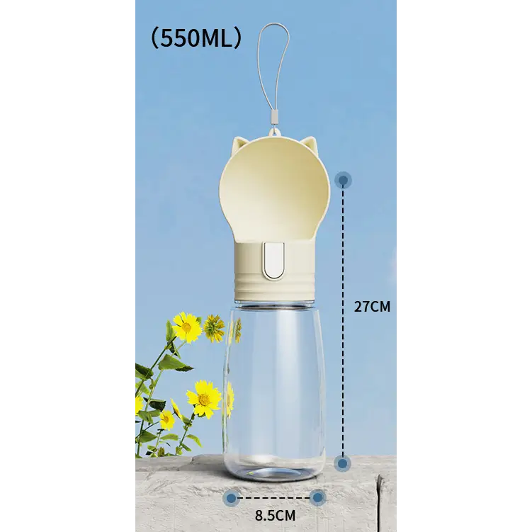 Pet portable outdoor water cup milk coffee color 8.5 * 27CM - Pet Care > Cat Supplies > Cat Bowls Feeders & Waterers