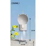 Pet portable outdoor water feeding cup grey 8.5 * 22CM - Pet Care > Cat Supplies > Cat Bowls Feeders & Waterers