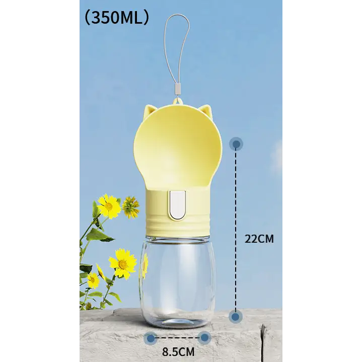 Pet portable outdoor water feeding cup milk yellow 8.5 * 22CM - Pet Care > Cat Supplies > Cat Bowls Feeders & Waterers