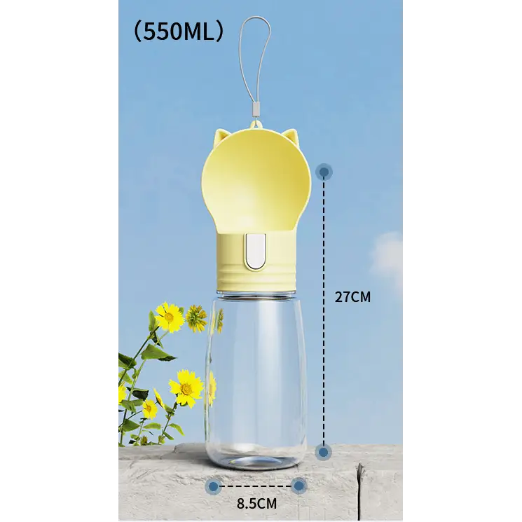 Pet portable outdoor water feeding cup milk yellow color 8.5 * 27CM - Pet Care > Cat Supplies > Cat Bowls Feeders &