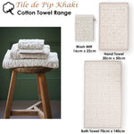PIP Studio Tile de Pip Khaki Wash Mitt 16cm x 22cm - Home & Garden > Pool & Accessories > Beach Towels